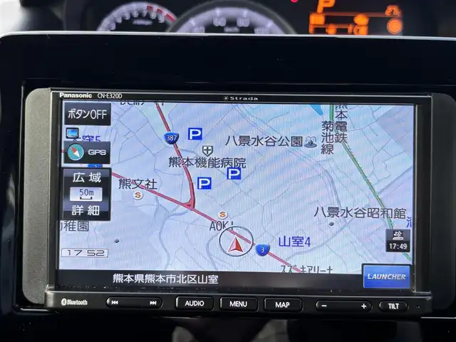 スズキ ワゴンＲ HYBRID FX 熊本県 2020(令2)年 0.5万km ブルーイッシュブラックパール3 社外ナビ（CN-E320D）/【ワンセグTV/CD/Bluetooth/ラジオ】/レーダーブレーキサポート/レーンアシスト/コーナーセンサー/アイドリングストップ/横滑り防止機能/運転席シートヒーター/純正フロアマット/保証書