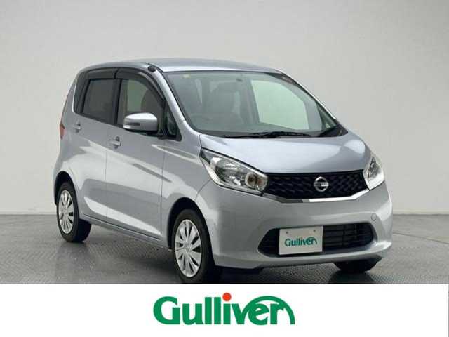 日産 デイズ X 兵庫県 2014(平26)年 1.1万km クールシルバー 純正SDナビ(CD/DVD/SD/Bluetooth/フルセグTV)/ETC/アラウンドビューモニター/純正フロアマット/ドアバイザー/アイドリングストップ/スマートキー/プッシュスタート/ヘッドライトレベライザー/パワーステアリング