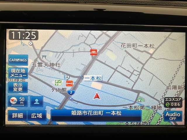 日産 デイズ X 兵庫県 2014(平26)年 1.1万km クールシルバー 純正SDナビ(CD/DVD/SD/Bluetooth/フルセグTV)/ETC/アラウンドビューモニター/純正フロアマット/ドアバイザー/アイドリングストップ/スマートキー/プッシュスタート/ヘッドライトレベライザー/パワーステアリング