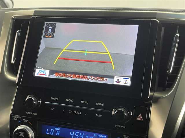 トヨタ アルファード S タイプゴールドⅡ 埼玉県 2021(令3)年 5.3万km ブラック 純正９インチディスプレイオーディオ　純正フリップダウンモニター　ＥＴＣ　三眼ＬＥＤライト　セーフティセンス　レーダークルーズコントロール　ＤＶＤ再生　ドライブレコーダー　両側パワースライドドア