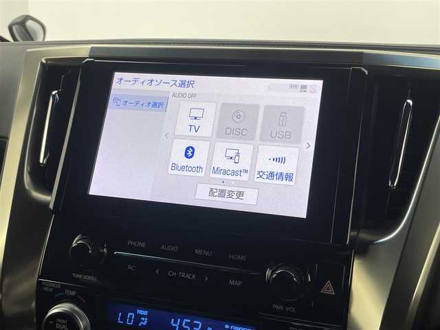 トヨタ アルファード S タイプゴールドⅡ 埼玉県 2021(令3)年 5.3万km ブラック 純正９インチディスプレイオーディオ　純正フリップダウンモニター　ＥＴＣ　三眼ＬＥＤライト　セーフティセンス　レーダークルーズコントロール　ＤＶＤ再生　ドライブレコーダー　両側パワースライドドア