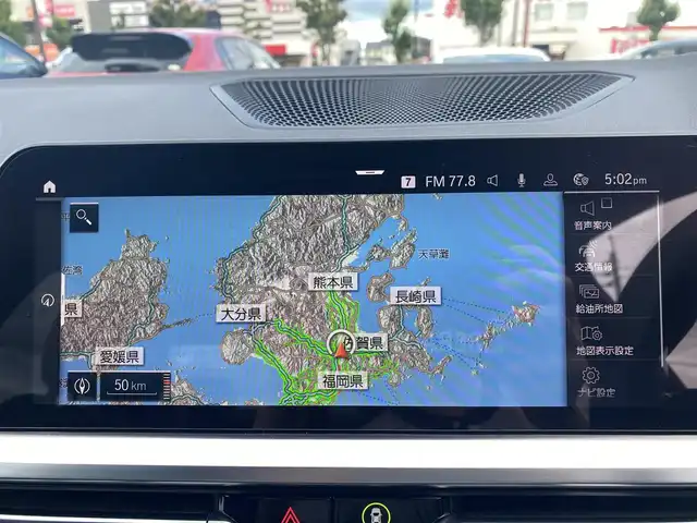 ＢＭＷ ３２０ｉ Mスポーツ 福岡県 2019(令1)年 4.9万km 白 ・サンルーフ/・アクティブクルーズコントロール/・純正HDDナビ/USB/Bluetooth/AUX/CD/・バックカメラ/・黒革シート/シートヒーター/・社外前後ドライブレコーダー/・フルセグ/・ETC/・純正19AW/・プッシュスタート/・パーキングアシスト/・アイドリングストップ/・スマートキー/・スペアキー/・電動リアゲート/・レーンキープアシスト/・オートライト/・LEDライト/・パドルシフト/・ワイヤレス充電/・保証書/・取扱説明書/・記録簿