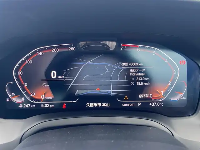ＢＭＷ ３２０ｉ Mスポーツ 福岡県 2019(令1)年 4.9万km 白 ・サンルーフ/・アクティブクルーズコントロール/・純正HDDナビ/USB/Bluetooth/AUX/CD/・バックカメラ/・黒革シート/シートヒーター/・社外前後ドライブレコーダー/・フルセグ/・ETC/・純正19AW/・プッシュスタート/・パーキングアシスト/・アイドリングストップ/・スマートキー/・スペアキー/・電動リアゲート/・レーンキープアシスト/・オートライト/・LEDライト/・パドルシフト/・ワイヤレス充電/・保証書/・取扱説明書/・記録簿