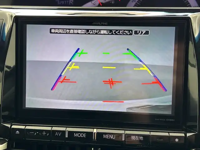 トヨタ エスティマ アエラス プレミアムエディション 愛知県 2014(平26)年 5.3万km ホワイトパールクリスタルシャイン ＡＬＰＩＮＥナビ/・Ｂｌｕｅｔｏｏｔｈ/・ＣＤ/・ＤＶＤ/・ＨＤＭＩ　/フリップダウンモニター/両側パワースライドドア/モデリスタエアロ/バックカメラ/クルコン/ABS/盗難防止装置/運転席パワーシート/ビルドインＥＴＣ/ローダウン/Ｃａｒｌｓｓｏｎアルミ/オートライト/フォグランプ/純正フロアマット/スマートキー
