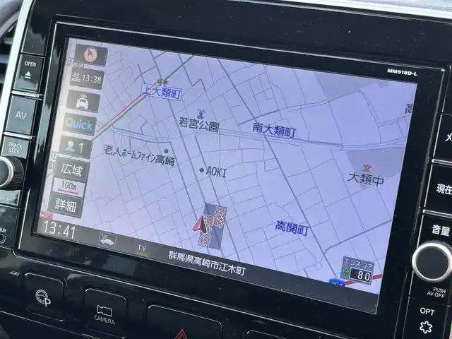 日産 セレナ e－パワー ハイウェイスター V 群馬県 2019(令1)年 5.9万km ダイヤモンドブラック 寒冷地仕様/純正9型ナビ/CD・DVD・BD・USB/BT・SD・フルセグTV/両側パワースライドドア/アラウンドビューモニター/純正ドライブレコーダー/ビルトインETC/前席シートヒーター/ステアリングヒーター/クルーズコントロール/横滑り防止装置/衝突軽減ブレーキ/アイドリングストップ/LEDヘッドライト/純正アルミホイール