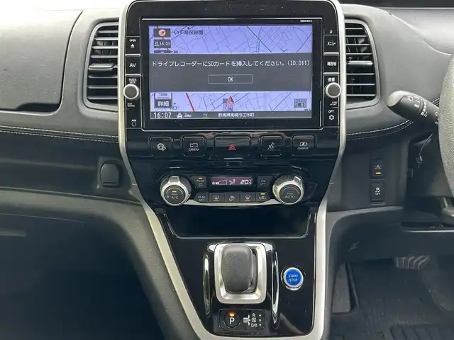 日産 セレナ e－パワー ハイウェイスター V 群馬県 2019(令1)年 5.9万km ダイヤモンドブラック 寒冷地仕様/純正9型ナビ/CD・DVD・BD・USB/BT・SD・フルセグTV/両側パワースライドドア/アラウンドビューモニター/純正ドライブレコーダー/ビルトインETC/前席シートヒーター/ステアリングヒーター/クルーズコントロール/横滑り防止装置/衝突軽減ブレーキ/アイドリングストップ/LEDヘッドライト/純正アルミホイール