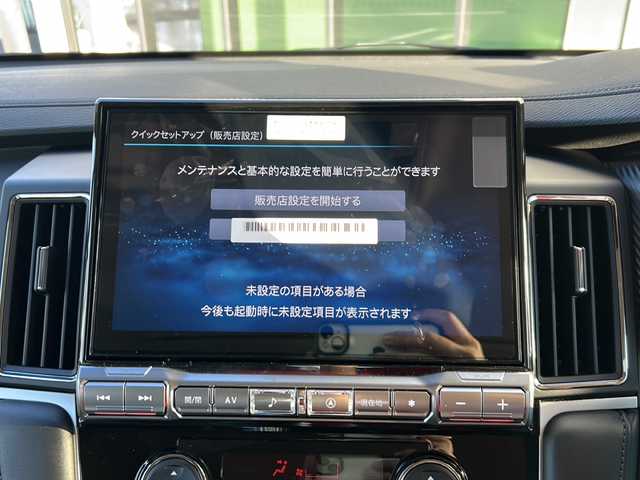 三菱 デリカＤ：５ ブラックエディション 岐阜県 2025(令7)年 0.1千km グレーⅡ 登録時走行距離10km/純正10インチナビ/フリップダウンモニター＾/フルセグTV/４WD/禁煙車/パドルシフト/レザーシート/クルーズコントロール/両側パワースライドドア/ワンオーナー/レーンキープアシスト/レザーシート/パワーシート/ステアリングヒーター/プッシュスタート/スマートキー/スペアキー/電動リアゲート/純正アルミホイール/プリクラッシュ/アイドリングストップ