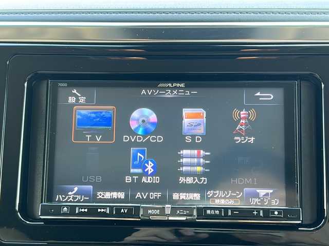 トヨタ アルファード X 秋田県 2020(令2)年 4.3万km ホワイトパールクリスタルシャイン 社外SDナビ/Bluetooth、CD/DVD、フルセグTV/バックカメラ/ETC/ドライブレコーダー/レーダークルーズコントロール/片側パワースライドドア/モデリスタエアロパーツ（F・S・R）/社外16インチAW/社外ダウンサス/ドアバイザー/4WD/スペアキー