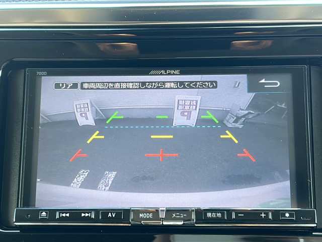 トヨタ アルファード X 秋田県 2020(令2)年 4.3万km ホワイトパールクリスタルシャイン 社外SDナビ/Bluetooth、CD/DVD、フルセグTV/バックカメラ/ETC/ドライブレコーダー/レーダークルーズコントロール/片側パワースライドドア/モデリスタエアロパーツ（F・S・R）/社外16インチAW/社外ダウンサス/ドアバイザー/4WD/スペアキー