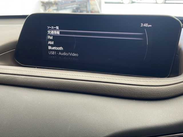 マツダ ＣＸ－３０ 20S Lパッケージ 沖縄県 2020(令2)年 3.6万km ディープクリスタルブルーマイカ 純正ナビ/（フルセグＴＶ　ＣＤ　ＤＶＤ　Ｂｌｕｅｔｏｏｔ）　/バックカメラ　/ＥＴＣ　/パワーシート　/スマートキー　/シートヒーター　/クルーズコントロール　/シートヒーター　/パワーバックドア　/ＬＥＤヘッドライト/ステアリングヒーター/クルーズコントロール/純正アルミホイール
