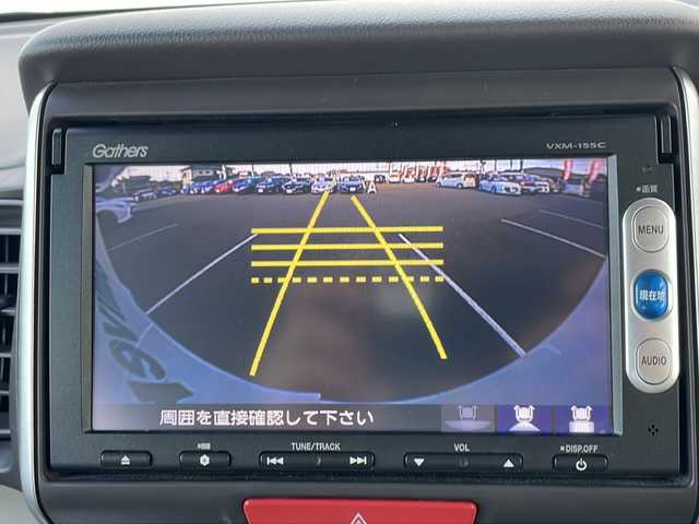 ホンダ Ｎ ＢＯＸ G Lパッケージ 栃木県 2015(平27)年 4.3万km プレミアムホワイトパールⅡ 純正ナビ/CD/SD/ラジオ/バックカメラ/片側パワースライドドア/ロールサンシェイド（リアドア）/ドアミラーウインカー/VSA（ABS＋TCS＋横すべり抑制）/ヒルスタートアシスト機能/アイドリングストップシステム/ECONスイッチ/Hondaスマートキーシステム/ウォッシャー付間欠リアワイパー（リバース連動）