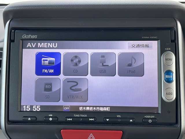 ホンダ Ｎ ＢＯＸ G Lパッケージ 栃木県 2015(平27)年 4.3万km プレミアムホワイトパールⅡ 純正ナビ/CD/SD/ラジオ/バックカメラ/片側パワースライドドア/ロールサンシェイド（リアドア）/ドアミラーウインカー/VSA（ABS＋TCS＋横すべり抑制）/ヒルスタートアシスト機能/アイドリングストップシステム/ECONスイッチ/Hondaスマートキーシステム/ウォッシャー付間欠リアワイパー（リバース連動）