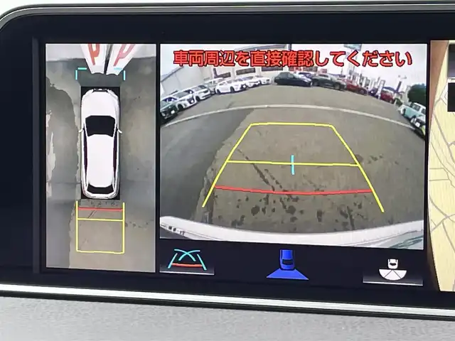 レクサス ＲＸ 450h バージョンL 群馬県 2015(平27)年 9.3万km プラチナムシルバーメタリック レクサスセーフティシステム/・プリクラッシュセーフティ/・レーダークルーズコントロール/・オートハイビーム/・レーンキープアシスト/・ブラインドスポットモニター/・クリアランスソナー/純正12.3インチナビ/　　フルセグ/Bluetooth/    CD/DVD/SD/SDREC/    FM/AM/USB/AUX/パノラミックビューモニター/4WD/サンルーフ/茶革シート/前席パワーシート/全席シートヒーター/前席エアーシート/ステアリングヒーター/オートLEDヘッドライト/パワーバックドア/ヘッドアップディスプレイ/純正20AW/純正18AWスタッドレスタイヤ積込/電動パーキングブレーキ/オートブレーキホールド/ドライブレコーダー/ビルドインETC2.0