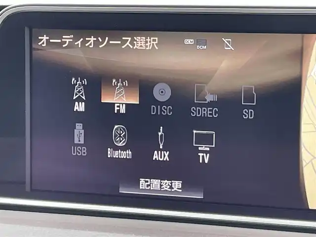 レクサス ＲＸ 450h バージョンL 群馬県 2015(平27)年 9.3万km プラチナムシルバーメタリック レクサスセーフティシステム/・プリクラッシュセーフティ/・レーダークルーズコントロール/・オートハイビーム/・レーンキープアシスト/・ブラインドスポットモニター/・クリアランスソナー/純正12.3インチナビ/　　フルセグ/Bluetooth/    CD/DVD/SD/SDREC/    FM/AM/USB/AUX/パノラミックビューモニター/4WD/サンルーフ/茶革シート/前席パワーシート/全席シートヒーター/前席エアーシート/ステアリングヒーター/オートLEDヘッドライト/パワーバックドア/ヘッドアップディスプレイ/純正20AW/純正18AWスタッドレスタイヤ積込/電動パーキングブレーキ/オートブレーキホールド/ドライブレコーダー/ビルドインETC2.0