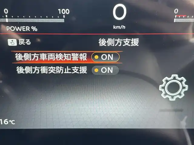 日産 セレナ e－パワー ハイウェイスター V 東京都 2025(令7)年 0.1千km プリズムホワイト 登録済未使用車/純正12.3型ナビ/純正11型天吊モニター/TV/インテリジェントルームミラー/プロパイロット/アラウンドビューモニター/ハンズフリーオートスライドドア/ETC2.0/前後ドライブレコーダー