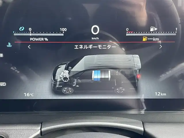 日産 セレナ e－パワー ハイウェイスター V 東京都 2025(令7)年 0.1千km プリズムホワイト 登録済未使用車/純正12.3型ナビ/純正11型天吊モニター/TV/インテリジェントルームミラー/プロパイロット/アラウンドビューモニター/ハンズフリーオートスライドドア/ETC2.0/前後ドライブレコーダー