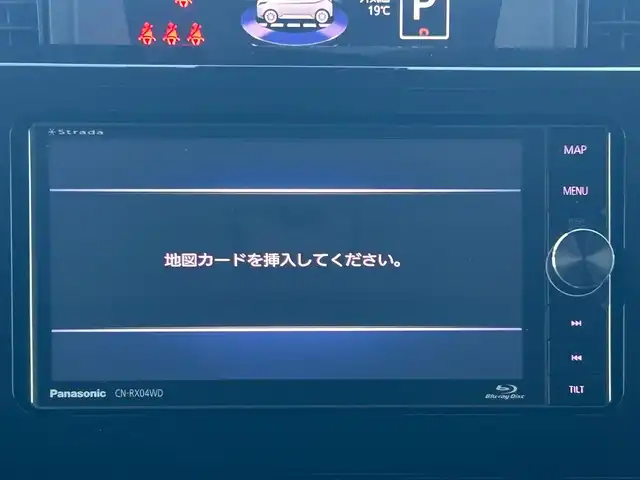 トヨタ ルーミー カスタムG－T 滋賀県 2017(平29)年 6.6万km ブラックマイカメタリック 両側パワースライドドア/社外7インチナビ【CN-RX04WD】/(AM/FM/CD/DVD/Blu-ray/フルセグ/Bluetooth)/バックカメラ/ETC/トヨタセーフティセンス/・踏み間違い防止アシスト/・ブレーキアシスト/・プリクラッシュブレーキアシスト/・ヒルスタート（坂道発進）アシスト/・後側方衝突防止支援システム/・TCS（トラクションコントロールシステム）/・VDC（ビークルダイナミクスコントロール）/・レーンキープアシスト/・ASCD（オートスピードコントロール装置）/・ABS（アンチロックブレーキシステム）/・バックビューモニター/電動格納ミラー/ステアリングスイッチ/オートライト/LEDヘッドライト/フロントフォグ/フルオートエアコン/プッシュスタート/スマートキー/純正フロアマット