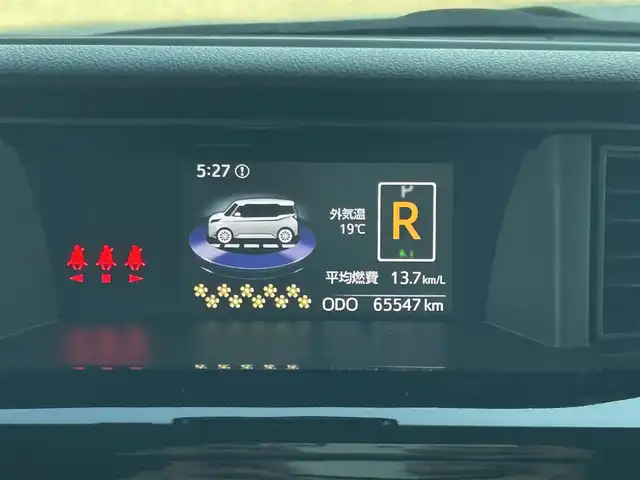 トヨタ ルーミー カスタムG－T 滋賀県 2017(平29)年 6.6万km ブラックマイカメタリック 両側パワースライドドア/社外7インチナビ【CN-RX04WD】/(AM/FM/CD/DVD/Blu-ray/フルセグ/Bluetooth)/バックカメラ/ETC/トヨタセーフティセンス/・踏み間違い防止アシスト/・ブレーキアシスト/・プリクラッシュブレーキアシスト/・ヒルスタート（坂道発進）アシスト/・後側方衝突防止支援システム/・TCS（トラクションコントロールシステム）/・VDC（ビークルダイナミクスコントロール）/・レーンキープアシスト/・ASCD（オートスピードコントロール装置）/・ABS（アンチロックブレーキシステム）/・バックビューモニター/電動格納ミラー/ステアリングスイッチ/オートライト/LEDヘッドライト/フロントフォグ/フルオートエアコン/プッシュスタート/スマートキー/純正フロアマット