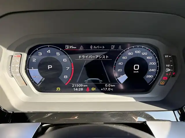 アウディ アウディ Ａ３ SB 30TFSI アドバンスド 石川県 2022(令4)年 2.2万km パール 衝突軽減ブレーキ/アダプティブクルーズコントロール/純正ナビ/フルセグTV/AppleCarPlay/バックカメラ/クリアランスソナー/LEDヘッドライト/オートハイビーム/アイドリングストップ/ETC/フォグランプ/シートヒーター