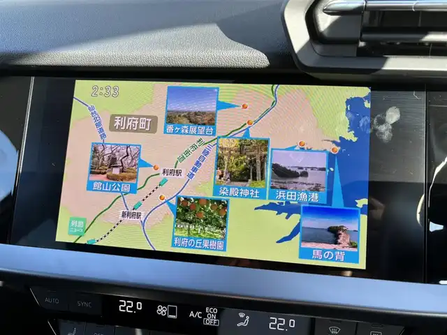 アウディ アウディ Ａ３ SB 30TFSI アドバンスド 石川県 2022(令4)年 2.2万km パール 衝突軽減ブレーキ/アダプティブクルーズコントロール/純正ナビ/フルセグTV/AppleCarPlay/バックカメラ/クリアランスソナー/LEDヘッドライト/オートハイビーム/アイドリングストップ/ETC/フォグランプ/シートヒーター