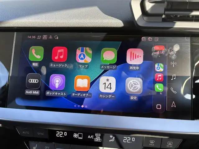 アウディ アウディ Ａ３ SB 30TFSI アドバンスド 石川県 2022(令4)年 2.2万km パール 衝突軽減ブレーキ/アダプティブクルーズコントロール/純正ナビ/フルセグTV/AppleCarPlay/バックカメラ/クリアランスソナー/LEDヘッドライト/オートハイビーム/アイドリングストップ/ETC/フォグランプ/シートヒーター