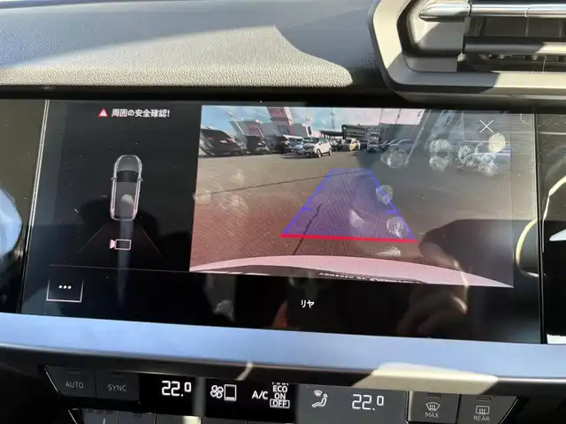 アウディ アウディ Ａ３ SB 30TFSI アドバンスド 石川県 2022(令4)年 2.2万km パール 衝突軽減ブレーキ/アダプティブクルーズコントロール/純正ナビ/フルセグTV/AppleCarPlay/バックカメラ/クリアランスソナー/LEDヘッドライト/オートハイビーム/アイドリングストップ/ETC/フォグランプ/シートヒーター