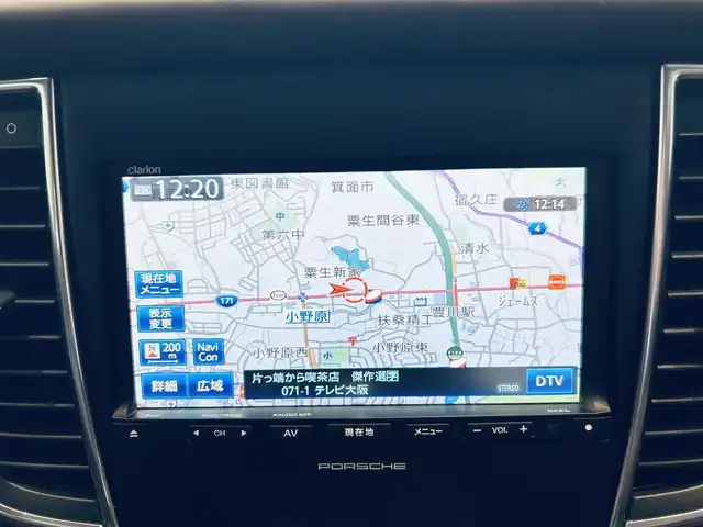 ポルシェ パナメーラ S 大阪府 2014(平26)年 5.6万km 黒 スポーツクロノP/ワンオーナー/社外ナビ/TV/360度カメラ/BOSEサウンド/純正19インチAW/HIDヘッドライト/クルコン/クリアランスソナー/電動リアゲート/レザーシート/メモリ付きパワーシート/エアシートヒーター/ドアイージークローザー/ETC/レーダー探知機