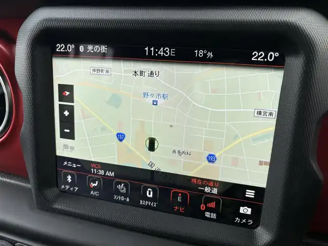 クライスラー・ジープ ジープ ラングラー アンリミテッド ルビコン 石川県 2020(令2)年 4.5万km 黄 純正ナビ/フルセグ/ステアリングヒーター/レザーシート/シートヒーター/前後ドラレコ/BSＭ