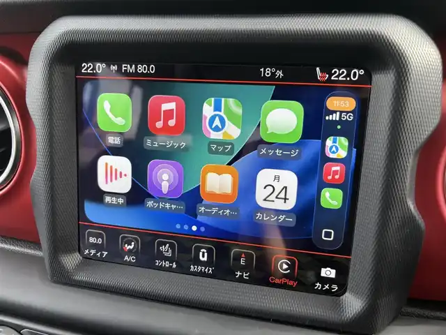 クライスラー・ジープ ジープ ラングラー アンリミテッド ルビコン 石川県 2020(令2)年 4.5万km 黄 純正ナビ/フルセグ/ステアリングヒーター/レザーシート/シートヒーター/前後ドラレコ/BSＭ