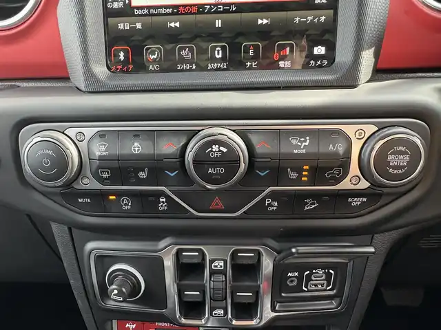 クライスラー・ジープ ジープ ラングラー アンリミテッド ルビコン 石川県 2020(令2)年 4.5万km 黄 純正ナビ/フルセグ/ステアリングヒーター/レザーシート/シートヒーター/前後ドラレコ/BSＭ