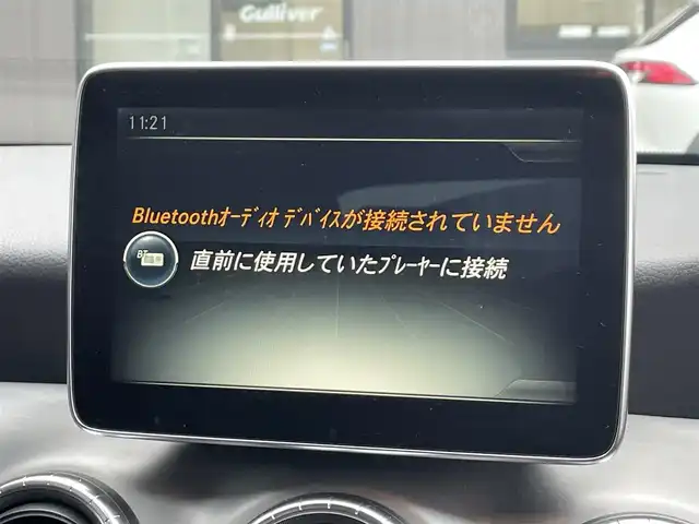 メルセデス・ベンツ ＣＬＡ２５０ 4MATIC 滋賀県 2016(平28)年 8.9万km カルサイトホワイト 純正HDDナビ/・Bluetooth/・CD、DVD/・ミュージック録音再生/AMGライン/・AMGスタイリングパッケージ（エアロ）/・シルバーダイヤモンドフロントグリル/・前席パワーシート/・18インチAMGアルミホイール/・フロントブレーキキャリパー＆ディスク/・前席ランバーサポート/・AMGスポーツステアリング/バックカメラ/ETC/ハーフレザーシート/前席シートヒーター/キセノンヘッドライト/前後コーナーセンサー/クルーズコントロール/ブラインドスポットアシスト/レーンキープアシスト/衝突防止アシストプラス/ESP/アテンションアシスト