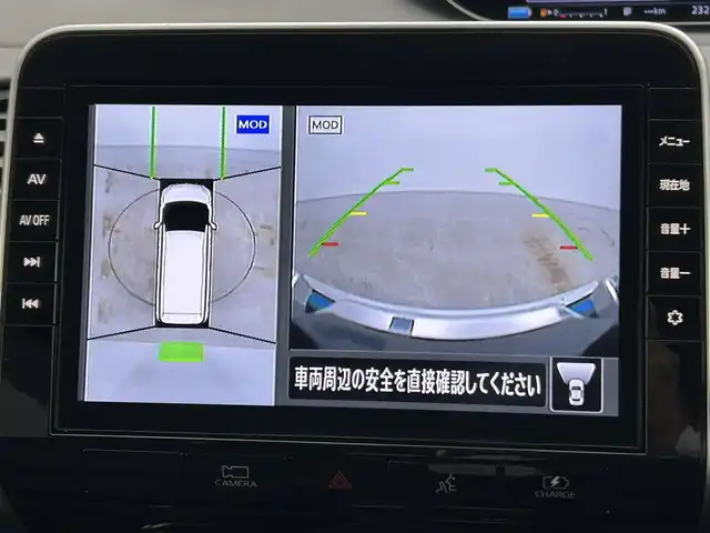 日産 セレナ e－パワー ハイウェイスター V 岡山県 2021(令3)年 2.4万km アズライトブルー 純正10インチナビ/（CD/DVD/TV/BT)/アラウンドビューカメラ/社外後席モニター/両側パワースライドドア/プロパイロット/LEDヘッドライト/オートライト/ETC/USB/デジタルインナーミラー/純正フロアマット/純正ドアバイザー/純正16インチアルミ/スペアキー