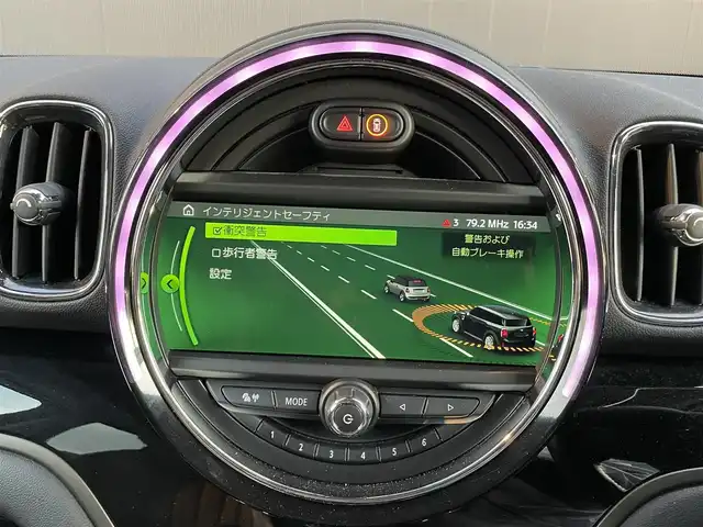 ＭＩＮＩ ミニ クロスオーバー クーパー D 香川県 2018(平30)年 5.1万km メルティングシルバーM 純正ナビ/Bluetooth/バックカメラ/ACC/衝突軽減/シートカバー/アンビエントライト/フォグランプ/オートライト/ETC/コーナーセンサー