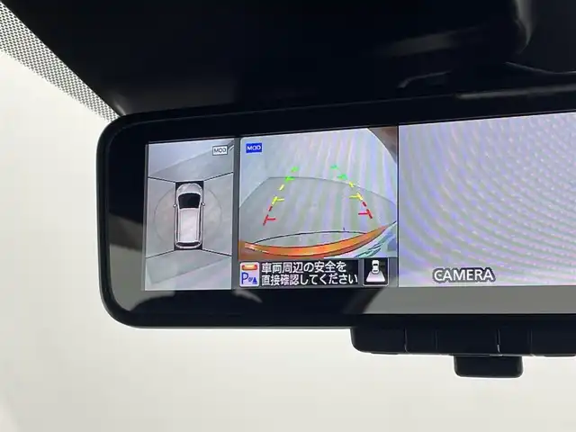 日産 ノート e－パワー メダリスト Bアロー 埼玉県 2018(平30)年 5.5万km プレミアムコロナオレンジ/スーパーブラック 2トーン 純正ナビ　アラウンドビューモニター　ＥＴＣ　ドライブレコーダー　エマージェンシーブレーキ　レーダークルーズコントロール　インテリジェントルームミラー　純正アルミホイール　オートライト　ＬＥＤライト