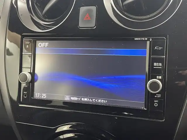 日産 ノート e－パワー メダリスト Bアロー 埼玉県 2018(平30)年 5.5万km プレミアムコロナオレンジ/スーパーブラック 2トーン 純正ナビ　アラウンドビューモニター　ＥＴＣ　ドライブレコーダー　エマージェンシーブレーキ　レーダークルーズコントロール　インテリジェントルームミラー　純正アルミホイール　オートライト　ＬＥＤライト