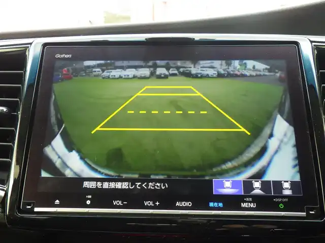 ホンダ オデッセイ