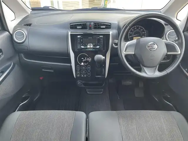 日産 デイズ X Vセレクション 道央・札幌 2016(平28)年 6.1万km モカブラウンP 社外オーディオ(CD、FM)/シートヒーターD席/横滑り防止/衝突被害軽減システム/アイドリングストップ/バックカメラ/プッシュスタート/純正エンジンスターター/社外フロアマット