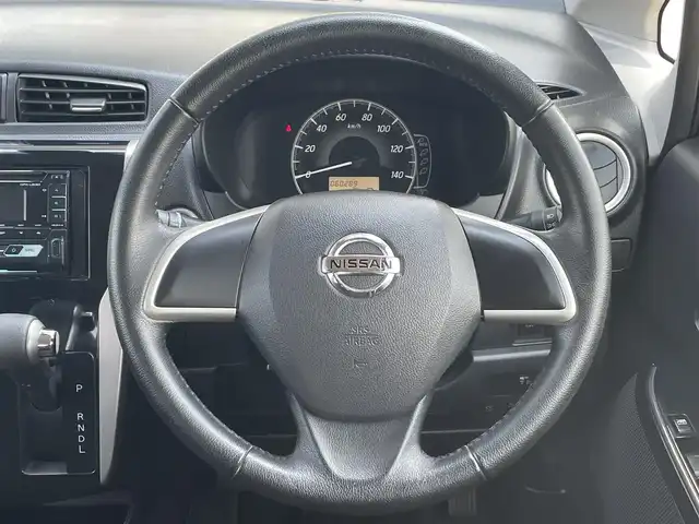 日産 デイズ X Vセレクション 道央・札幌 2016(平28)年 6.1万km モカブラウンP 社外オーディオ(CD、FM)/シートヒーターD席/横滑り防止/衝突被害軽減システム/アイドリングストップ/バックカメラ/プッシュスタート/純正エンジンスターター/社外フロアマット