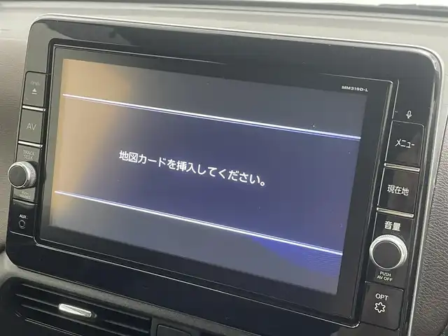 日産 デイズ ハイウェイスターG ターボ 熊本県 2020(令2)年 2.3万km フローズンバニラパール/アッシュブラウンM 純正ナビMM319D-L（BT、CD、DVD、フルセグTV、SD、AUX、USB）/全方位モニター/ETC/前方ドライブレコーダー/ターボ/前後コーナーセンサー/横滑り防止装置/衝突軽減ブレーキ/レーンキープアシスト/アイドリングストップ/先行車発進お知らせ/踏み間違い防止/標識認識機能/エマージェンシーブレーキ/純正フロアマット/純正１５インチAW/オートライト/オートマチックハイビーム/LEDヘッドライト/フォグライト/スマートキー/プッシュスタート/スペアキー1本/取扱説明書