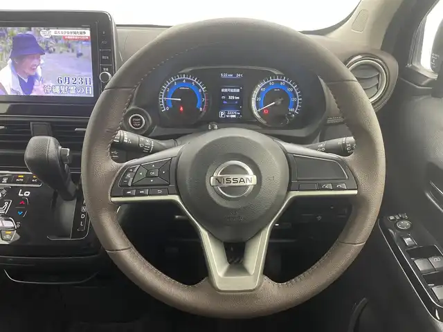 日産 デイズ ハイウェイスターG ターボ 熊本県 2020(令2)年 2.3万km フローズンバニラパール/アッシュブラウンM 純正ナビMM319D-L（BT、CD、DVD、フルセグTV、SD、AUX、USB）/全方位モニター/ETC/前方ドライブレコーダー/ターボ/前後コーナーセンサー/横滑り防止装置/衝突軽減ブレーキ/レーンキープアシスト/アイドリングストップ/先行車発進お知らせ/踏み間違い防止/標識認識機能/エマージェンシーブレーキ/純正フロアマット/純正１５インチAW/オートライト/オートマチックハイビーム/LEDヘッドライト/フォグライト/スマートキー/プッシュスタート/スペアキー1本/取扱説明書