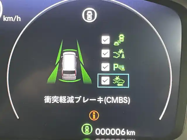 ホンダ ステップワゴン スパーダ 岡山県 2025(令7)年 0.1万km未満 クリスタルブラックパール 登録済未使用車/純正11.4インチHonda CONNECTナビ/（Ｂｌｕｅｔｏｏｔｈ/フルセグＴＶ/Carplay/CD/DVD/UＳＢ接続）/ハーフレザー/衝突軽減ブレーキシステム/レーダークルーズコントロール/シートヒーター/ＬＥＤヘッドライト/オートハイビーム/フォグランプ/バックカメラ/ブラインドスポットモニター/両側パワースライドドア/プッシュスタート/スマートキー×2　/新車保証書/取扱説明書