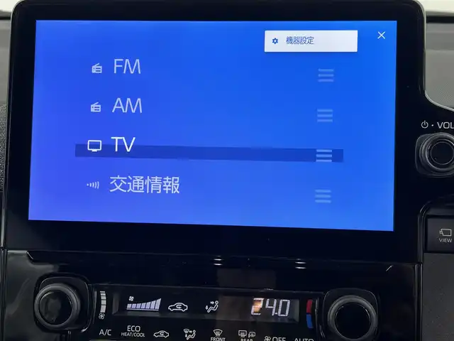 トヨタ シエンタ ハイブリッド Z 埼玉県 2024(令6)年 0.4万km プラチナホワイトパールマイカ 純正ナビ（BT/AM/FM）/フルセグTV/トヨタセーフティーセンス/レーダークルーズコントロール/アラウンドビューモニター/レーンキープアシスト/横滑り防止装置/盗難防止装置/プリクラッシュセーフティ/パノラミックビューモニター/コーナーセンサー/LEDヘッドライト/ETC2.0/両側パワースライドドア/プッシュスタート/スマートキー