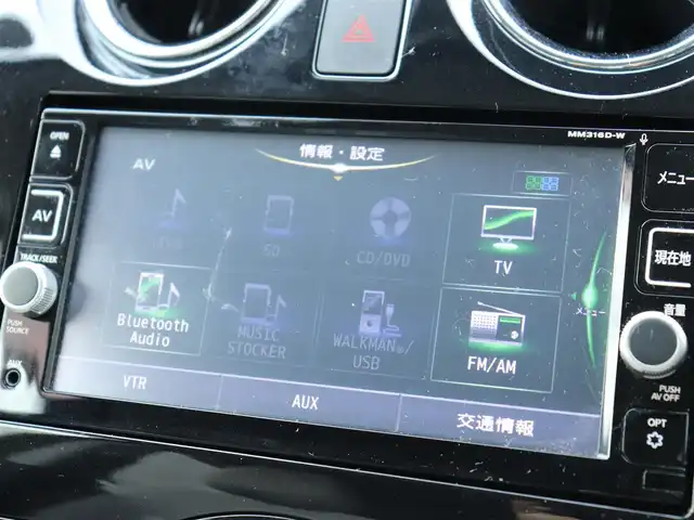 日産 ノート e－パワー X モード・プレミア 神奈川県 2017(平29)年 4.3万km ガーネットレッド メモリナビ/アラウンドビューモニター/フルセグテレビ/ETC2.0/ドライブレコーダー/LEDヘットライト/ステアリングスイッチ/プッシュスタート/インテリジェントキー/保証書/取説/記録（H.30.R.2.4.6）/スペアインテリキー
