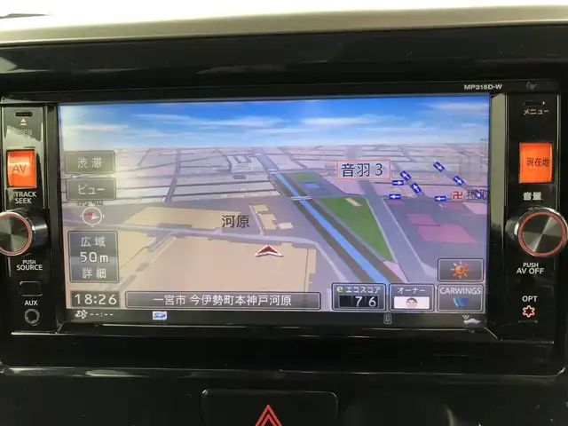 日産 デイズ ルークス HWS X Vセレクション 愛知県 2016(平28)年 6.9万km スパークリングレッドM 純正ナビ/（CD/DVD/BT/フルセグ）/両側パワースライドドア/バックカメラ/全方位カメラ/ETC/純正前方ドラレコ/純正小型後席モニター/リア送風/衝突軽減/横滑り防止/アイドリングストップ/スペアキー/フォグランプ/ドアバイザー/純正フロアマット