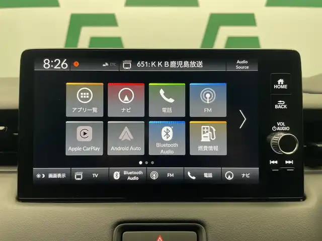 ホンダ ヴェゼル ハイブリッド e:HEV Z 鹿児島県 2025(令7)年 0.1万km未満 プラチナホワイトパール Honda CONNECTディスプレー+ETC2.0車載器+ワイヤレス充電器/純正フロントグリル（ベルリナブラック）/ホンダセンシング　/バックカメラ/ブラインドスポットモニター　/電動パーキングブレーキ　/オートブレーキホールド　/オールオートウィンドウ　/革巻きステアリング/ステアリングヒーター/パドルシフト