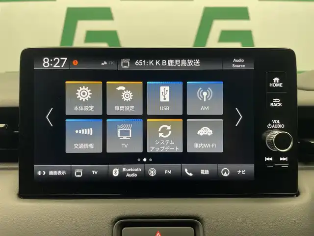 ホンダ ヴェゼル ハイブリッド e:HEV Z 鹿児島県 2025(令7)年 0.1万km未満 プラチナホワイトパール Honda CONNECTディスプレー+ETC2.0車載器+ワイヤレス充電器/純正フロントグリル（ベルリナブラック）/ホンダセンシング　/バックカメラ/ブラインドスポットモニター　/電動パーキングブレーキ　/オートブレーキホールド　/オールオートウィンドウ　/革巻きステアリング/ステアリングヒーター/パドルシフト