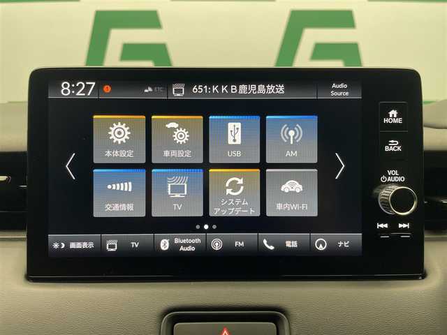 ホンダ ヴェゼル ハイブリッド e:HEV Z 鹿児島県 2025(令7)年 0.1千km プラチナホワイトパール Honda CONNECTディスプレー+ETC2.0車載器+ワイヤレス充電器/純正フロントグリル（ベルリナブラック）/ホンダセンシング　/バックカメラ/ブラインドスポットモニター　/電動パーキングブレーキ　/オートブレーキホールド　/オールオートウィンドウ　/革巻きステアリング/ステアリングヒーター/パドルシフト