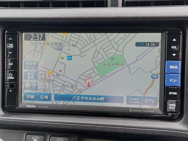 トヨタ アクア S 東京都 2014(平26)年 7.2万km コバルトブルーメタリック 社外ナビ/フルセグ/バックカメラ/ETC/シートヒーター/オートライト/スマートキー/フォグ/ウィンカーミラー/ステアリングスイッチ