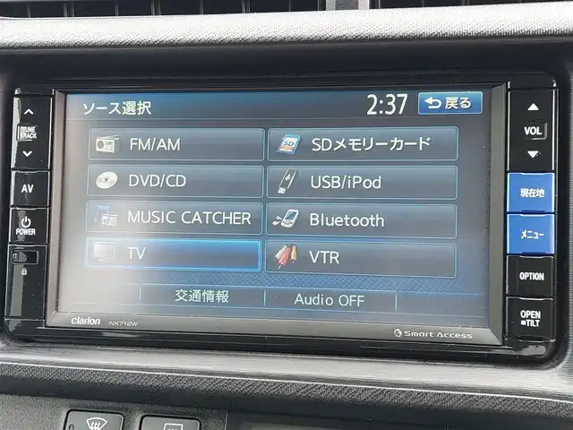 トヨタ アクア S 東京都 2014(平26)年 7.2万km コバルトブルーメタリック 社外ナビ/フルセグ/バックカメラ/ETC/シートヒーター/オートライト/スマートキー/フォグ/ウィンカーミラー/ステアリングスイッチ