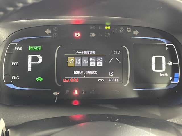 トヨタ アクア G 福岡県 2021(令3)年 0.4万km クリアベージュメタリック 純正ディスプレイオーディオ/アラウンドビューモニター/フルセグテレビ/シートヒーター/ドライブレコーダー/コーナーセンサー/AC100V/ドアバイザー/スペアキー1本